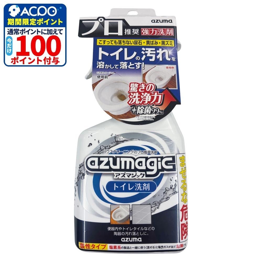 アズマジック　トイレ洗剤　ＣＨ８５７, トイレ洗剤, 400ml