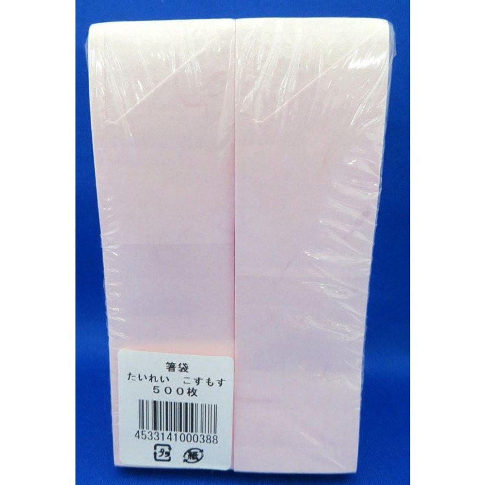 箸袋　ハカマ　500枚, 松葉, 500枚入