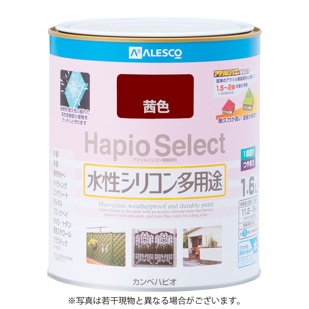 ハピオセレクト　水性シリコン多用途　茜色　1.6L, 茜色, 1.6L