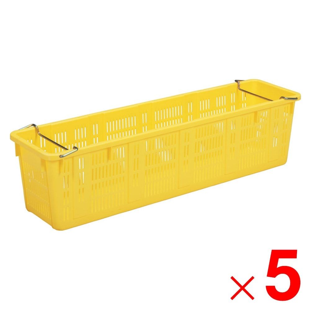 サンコー サンテナー A#82 PP ハンドル付 イエロー 108100-01 ×5個セット【メーカー直送・代引不可】【法人限定】, イエロー, 5P