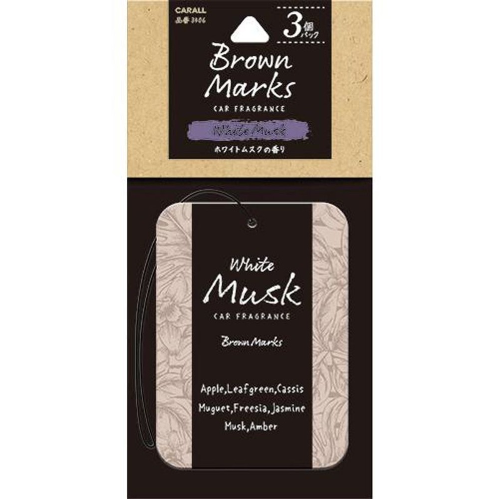 晴香堂　ブラウンマークスプレート3個パック　ホワイトＭ, その他カラー１, その他サイズ１