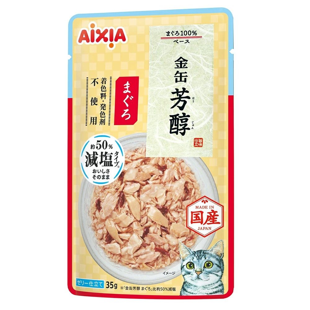 アイシア 金缶 芳醇 減塩タイプ まぐろ 35g, 減塩タイプまぐろ, 35g
