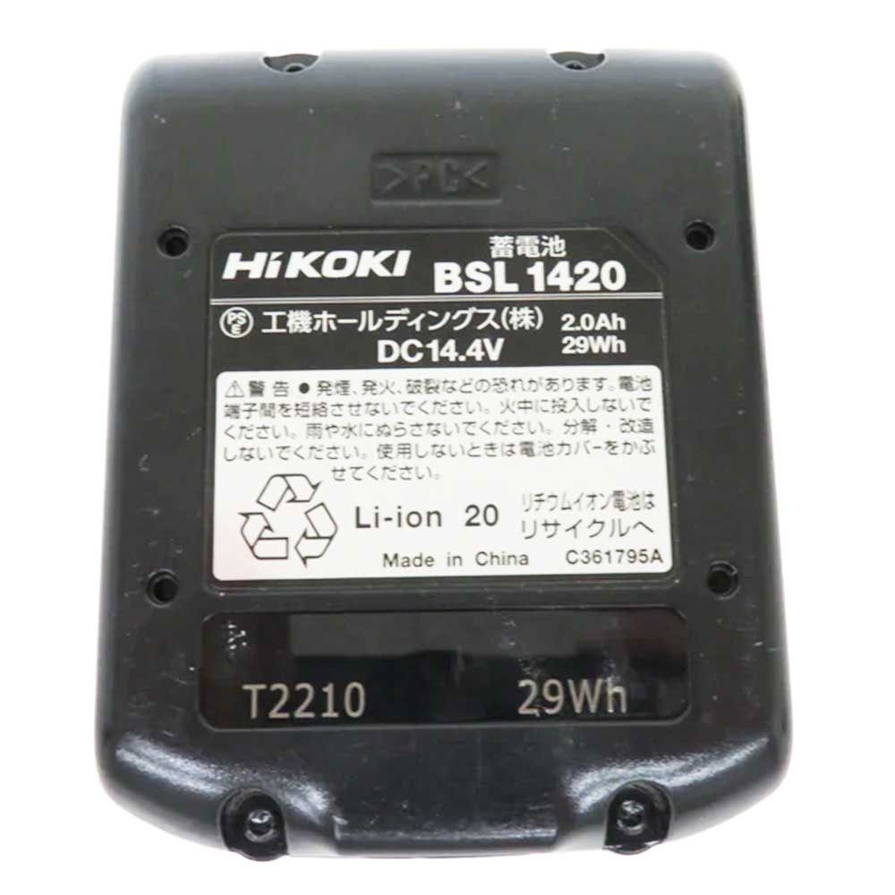 HiKOKI ハイコーキ スライド式リチウムイオン蓄電池 BSL1420 14.4V2.0Ah, ブラック, リチウムイオン蓄電池