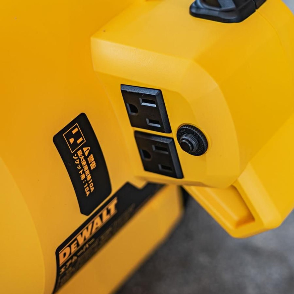 デウォルト DeWALT ブロワー エアームーバー DXAM0060, イエロー, 幅330mm&times;奥行330mm&times;高さ330mm