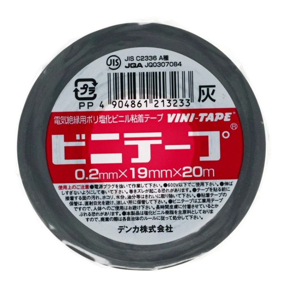 電気化学　ビニールテープ  0.2mm&times;19mm&times;20m, クリーム, クリーム19mm