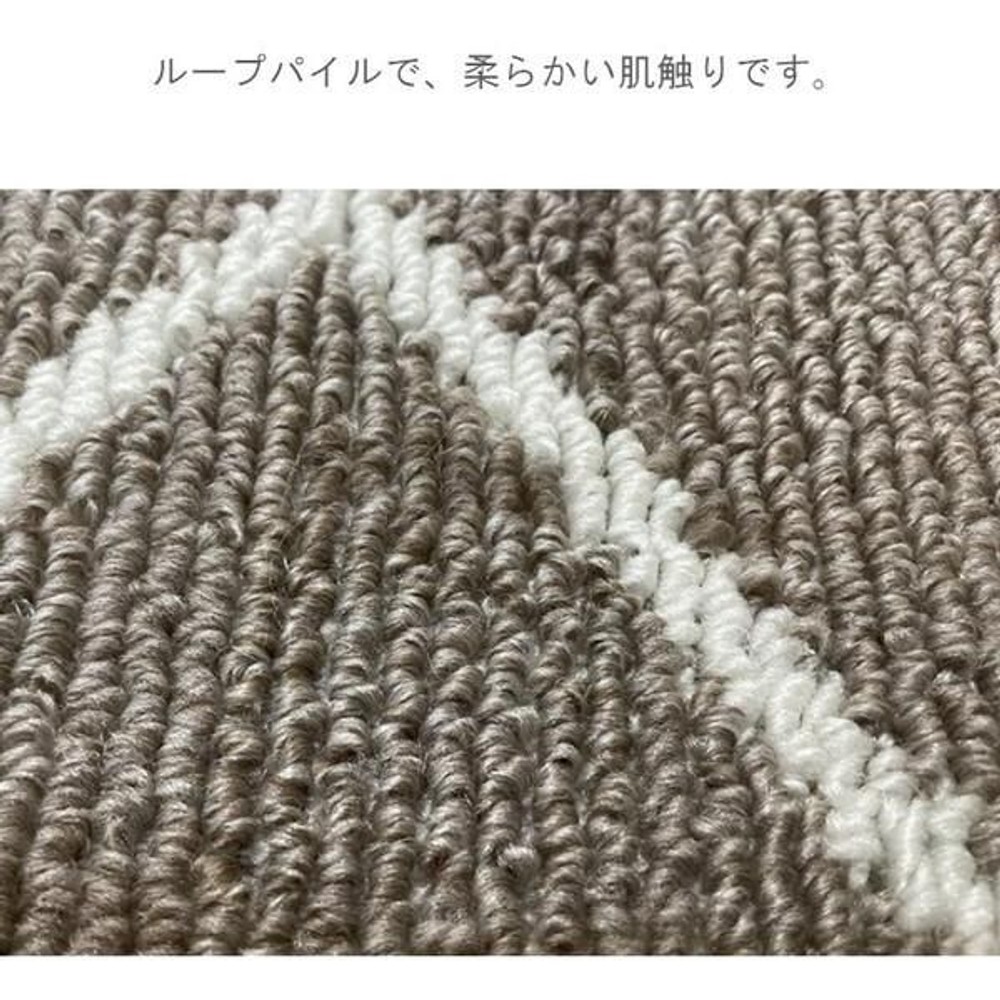 イケヒコ 敷物 ラグ（ボンディングラグ） ラエル BE  ベージュ 【メーカー直送・代引不可】, ベージュ, 180&times;180cm