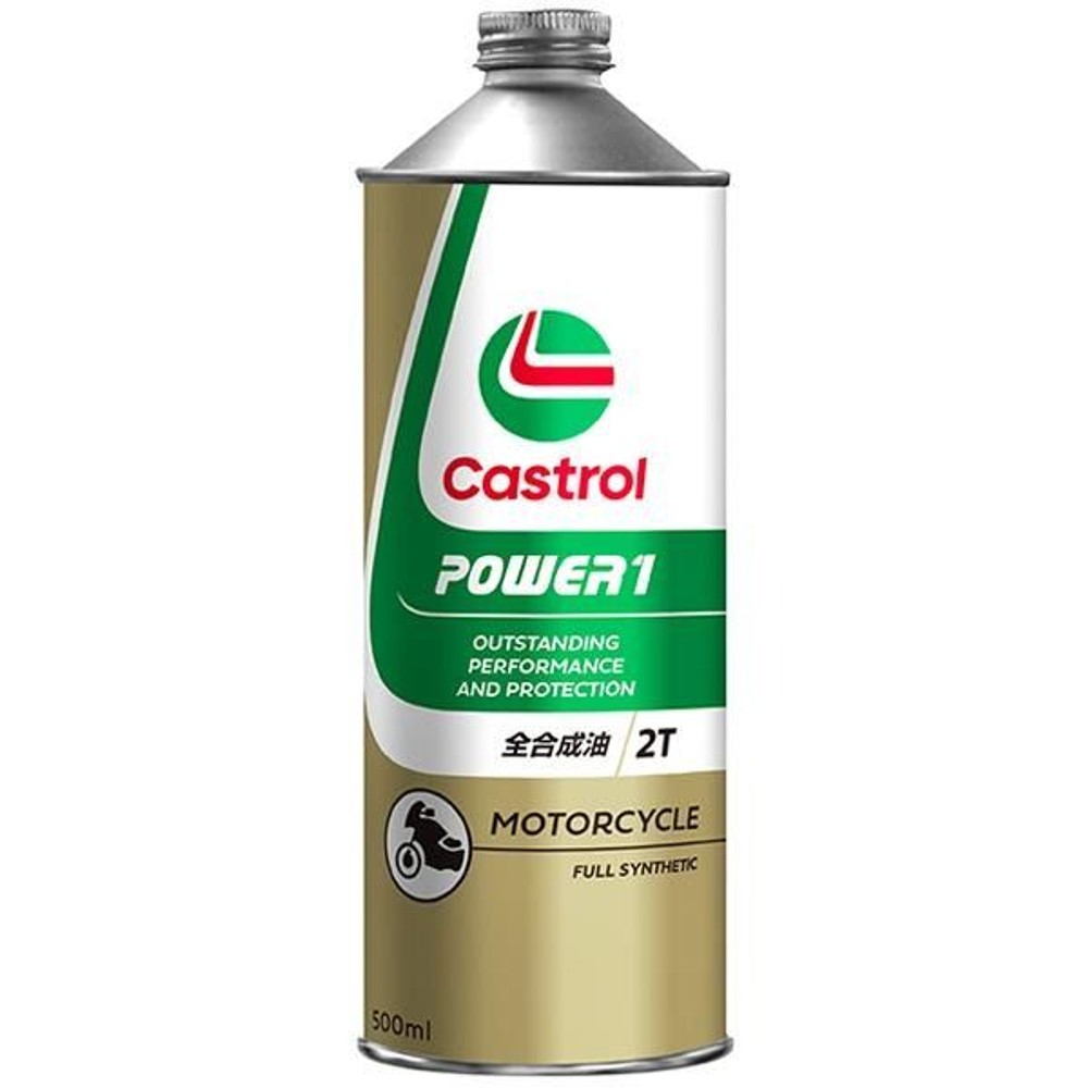 カストロール　パワーワン　2T, 2輪車2サイクルエンジン用, 500ml