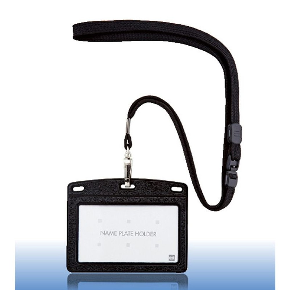 オープン　レザー調吊下げ名札　Ｎー123Ｐ, 黒, 幅10mm