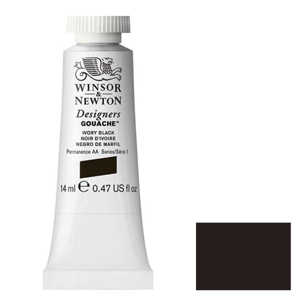 W&N デザイナーズ・ガッシュカラー 14ｍｌ チューブ 331 アイボリーブラック, 331 アイボリーブラック, 14mmチューブ
