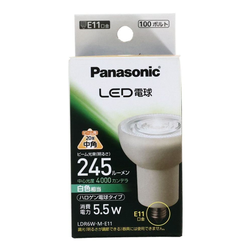 ＬＥＤハロゲン65形, その他カラー１, その他サイズ１