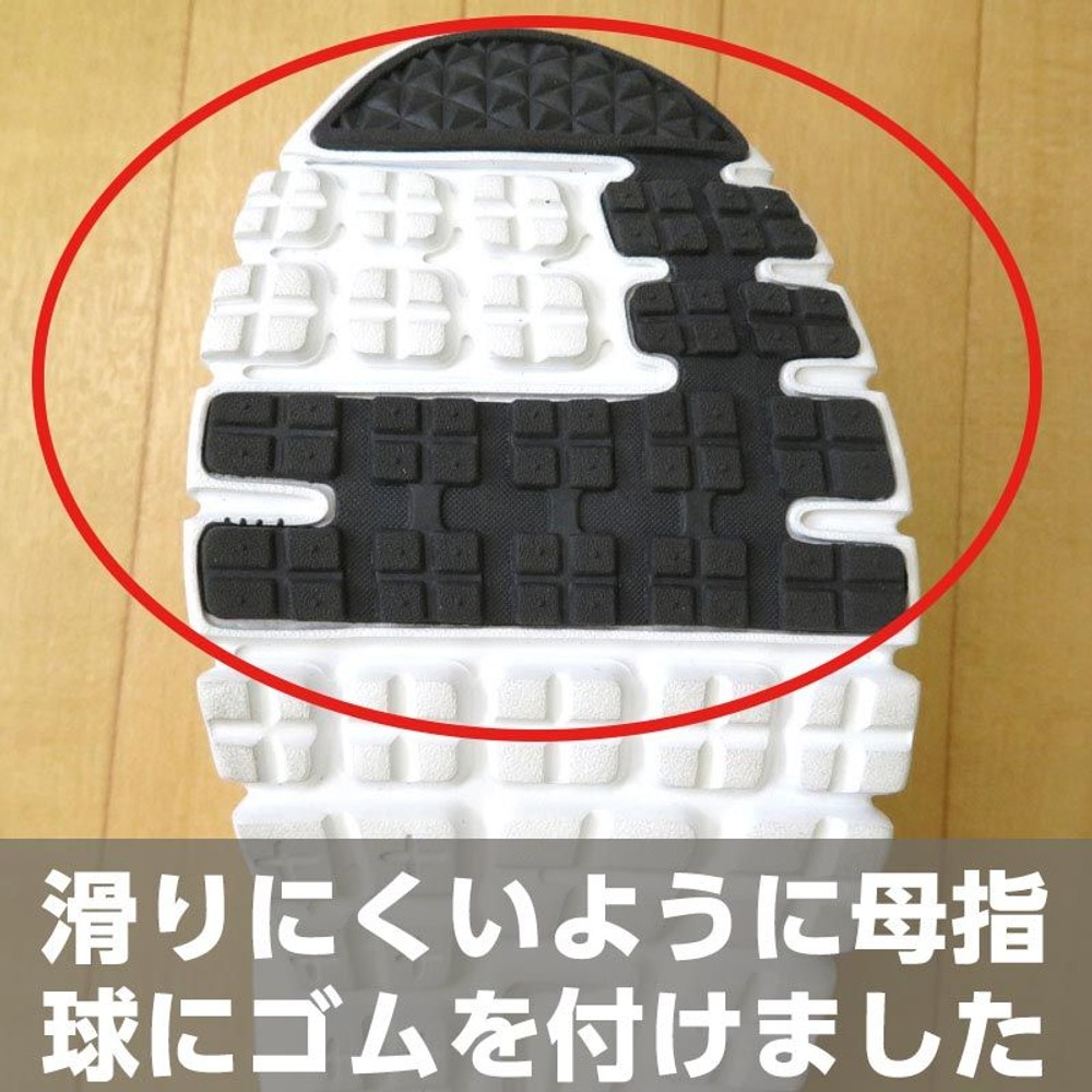 通気性サンダル　白, 白（28cm）, 28cm