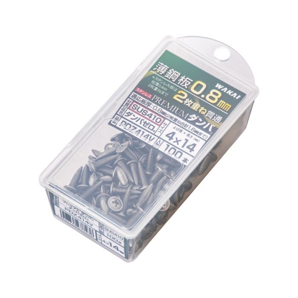 セルフドリルネジ プレミアムダンバ  ダンバゼロ  4&times;14 PDZ414V, シルバー, よび径4mm&times;長さ14mm