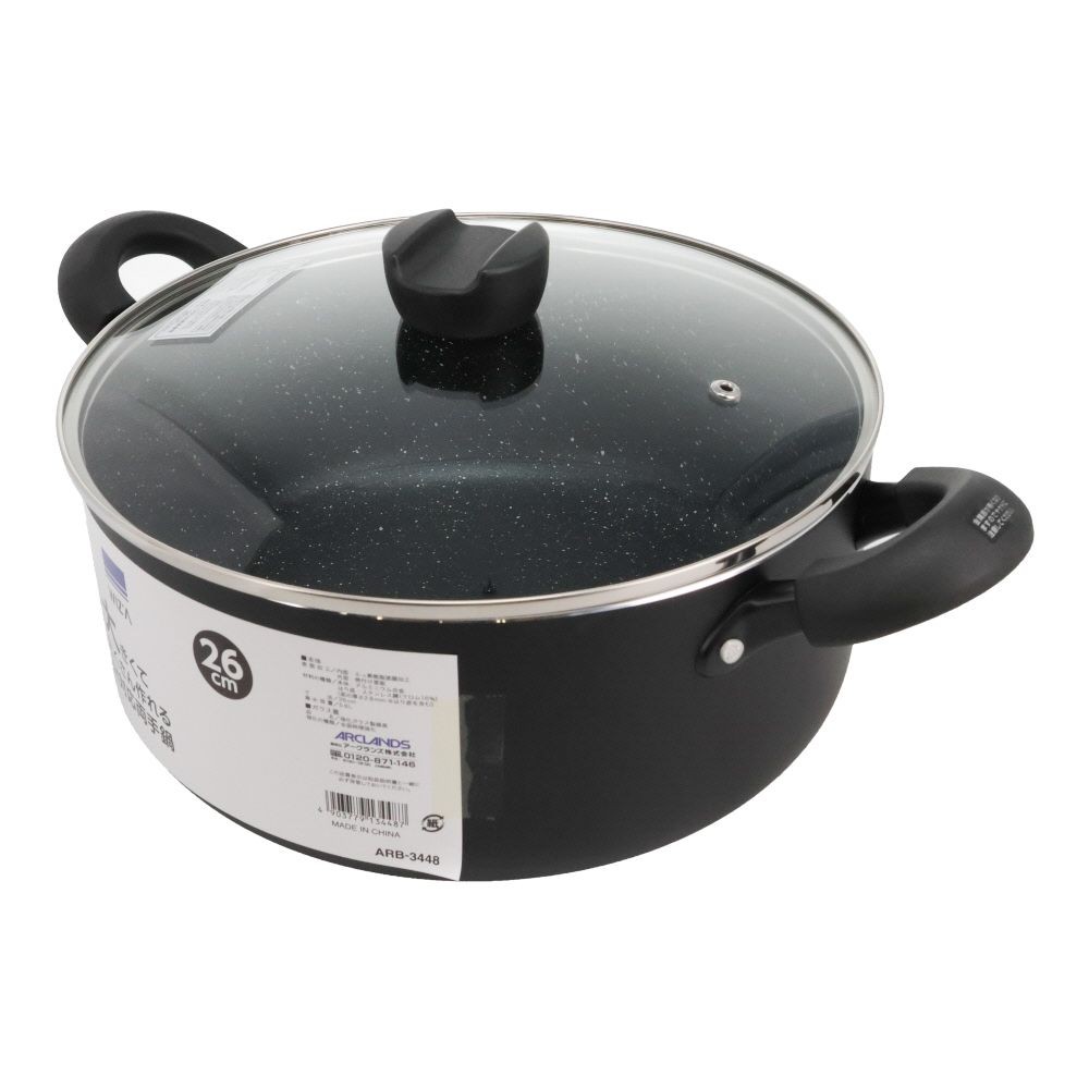 ウィザ WIZ'A 大きくてたくさん作れるＩＨ対応両手鍋２６ｃｍ, 両手鍋, 26cm