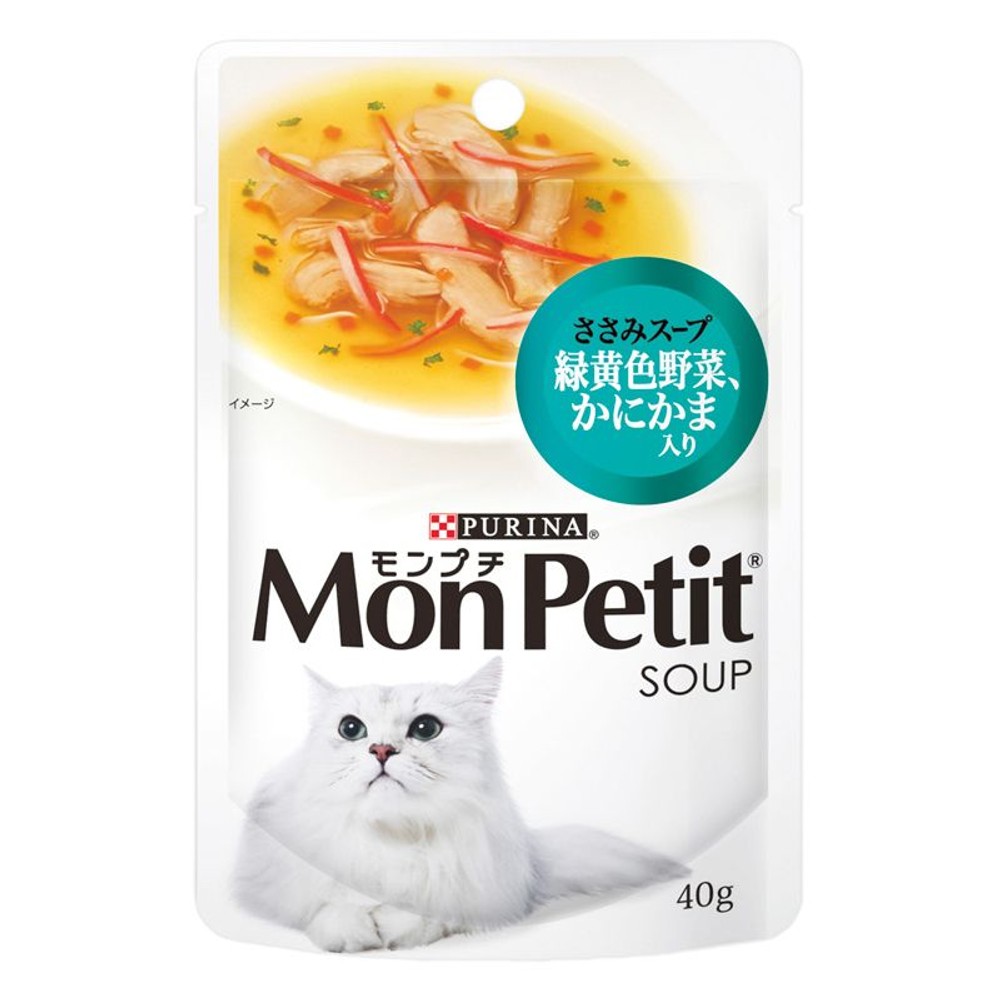 モンプチ　スープ　ささみスープ　緑黄色野菜、かにかま入り40ｇ, 緑黄色野菜、かにかま入り, 40g