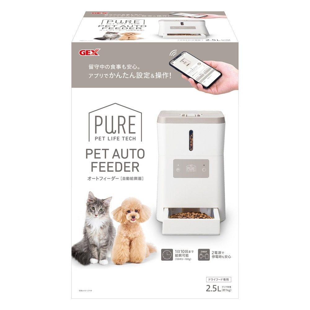 ＮＰ　ＰＵＲＥ　ＰＥＴ　ＡＵＴＯフィーダー, ホワイト, -