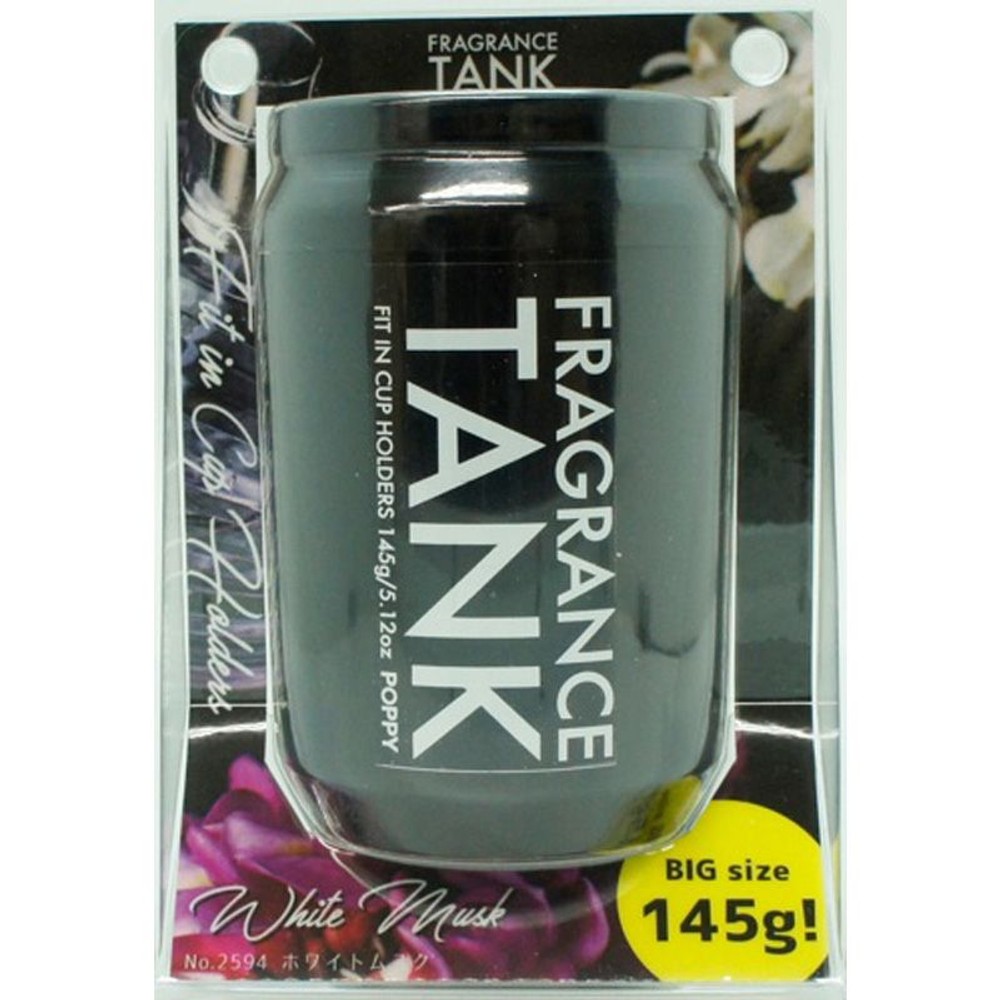 フレグランスタンク　2594, ホワイトムスク, 145g