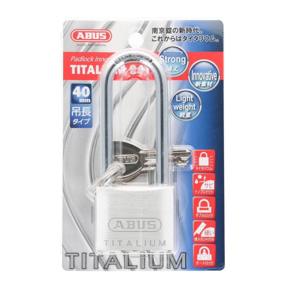 ABUS 軽量シリンダー南京錠 タイタリウム 40mm, タイタリウム, 40mm