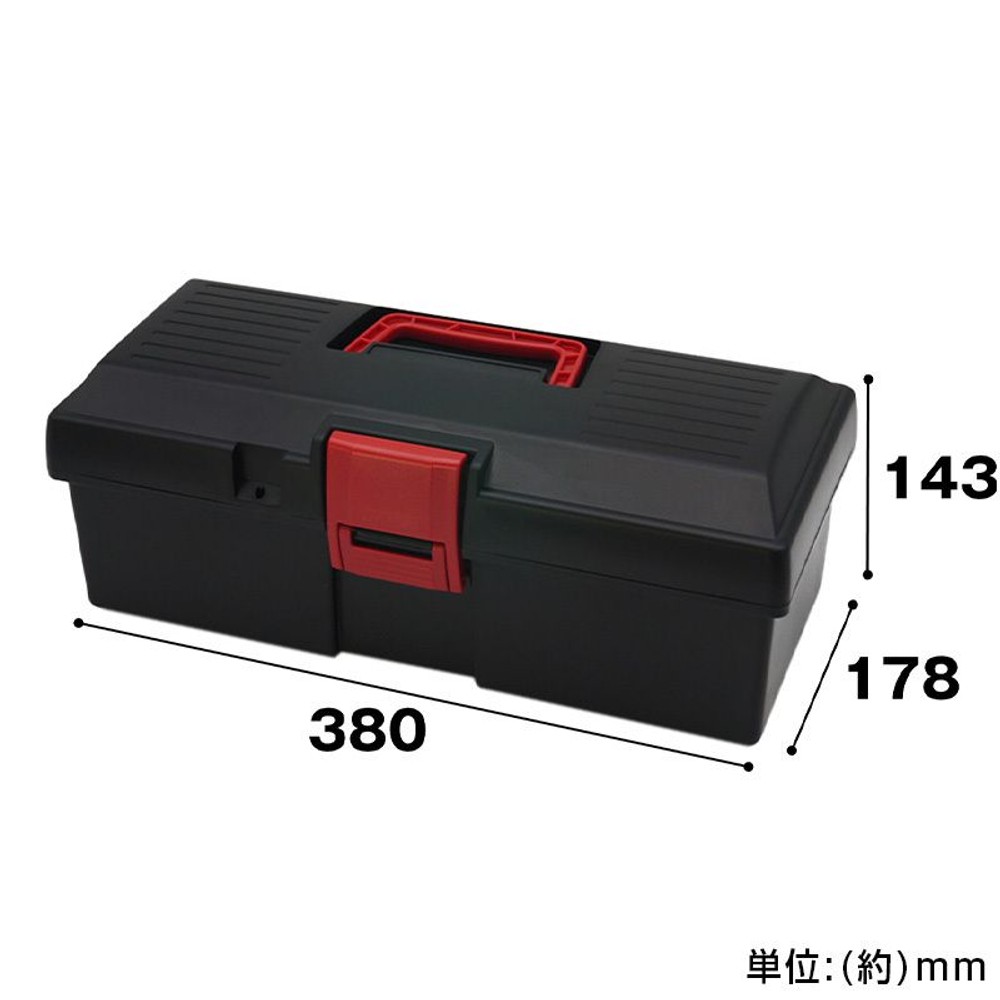 ツールボックス380, ブラック,  幅380&times;奥行178&times;高さ143mm