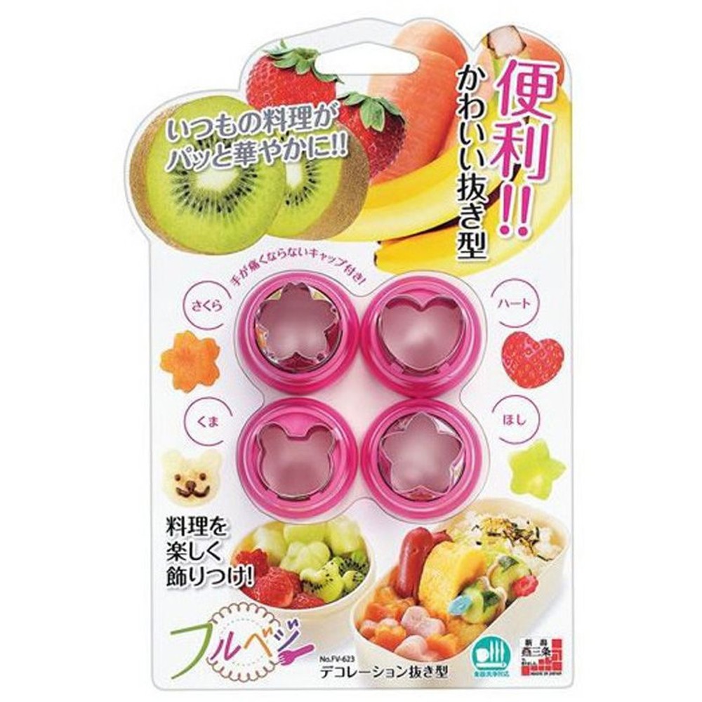 フルベジ　デコレーション抜き型, その他カラー１, その他サイズ１