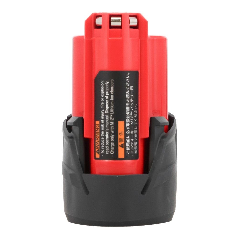 M12 2.5Ah パワーブーストバッテリー, 2.5Ah, 12V