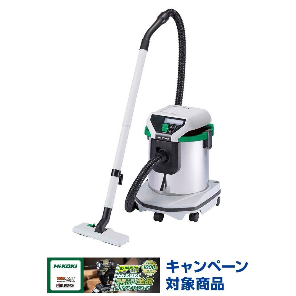ハイコーキ　HiKOKI 乾湿両用集塵機 RP250SB (L), ホワイト, RP250SB (L)