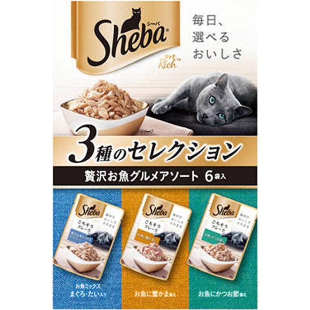 シーバリッチ　贅沢お魚グルメアソート　35ｇ×6Ｐ, その他カラー１, その他サイズ１