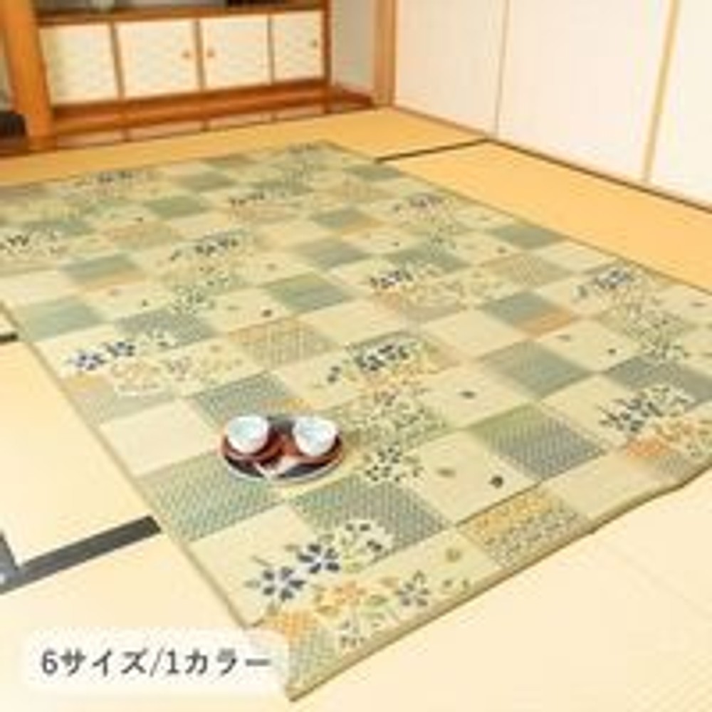 イケヒコ 敷物 ラグ・カーペット い草ラグ 『綾花』 本間  グリーン 【メーカー直送・代引不可】, グリーン, 191&times;191cm