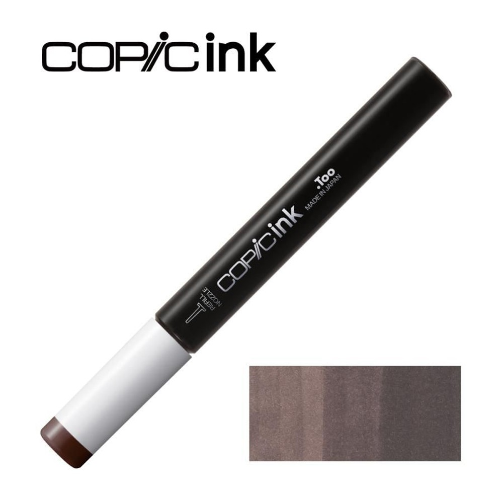 コピックインク E79 カシュー, E79 カシュー, インク12ml