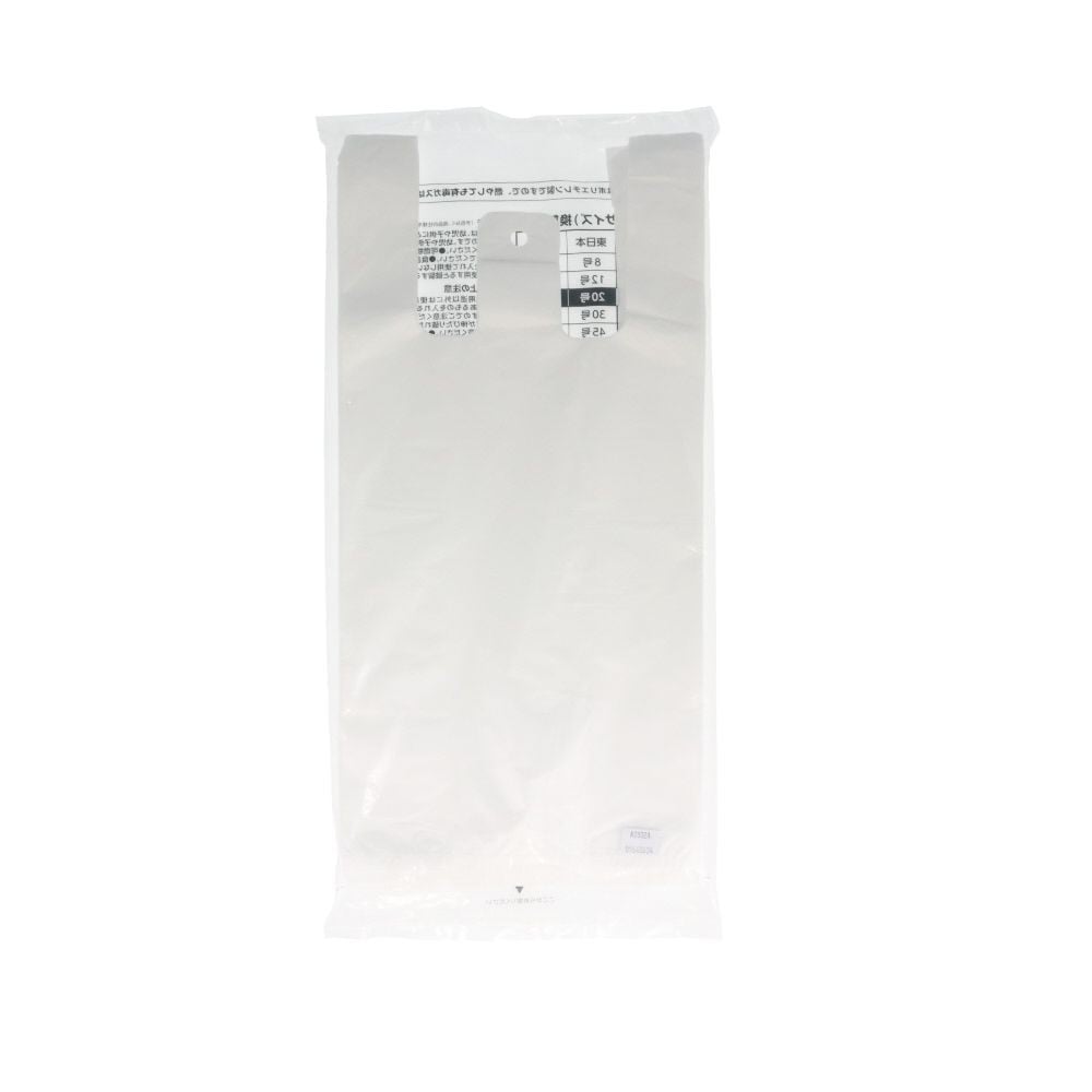 WIZ'A ウィザ　手提げポリ袋　乳白　Ｎｏ２０　１００枚, 乳白, No.20