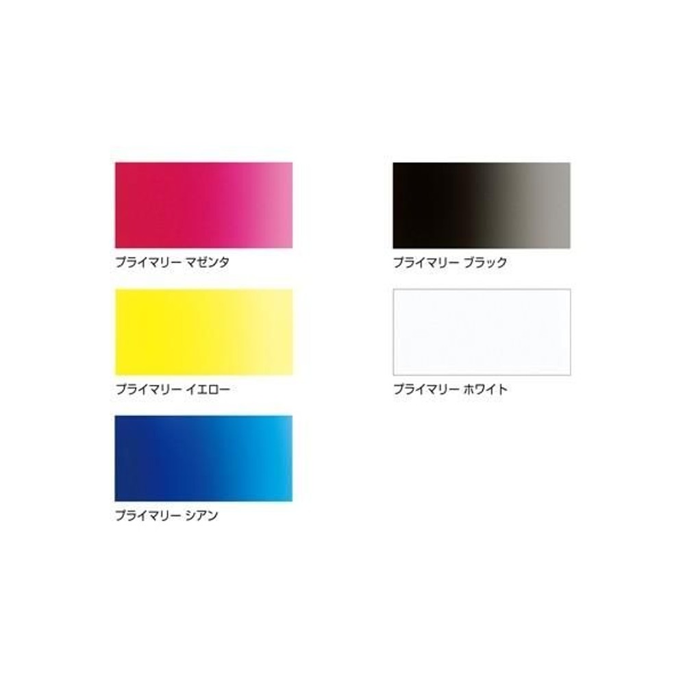 ホルベイン アクリリック［インク］ 30ml 5色プライマリーセット (15792), ５色プライマリ, 30ml