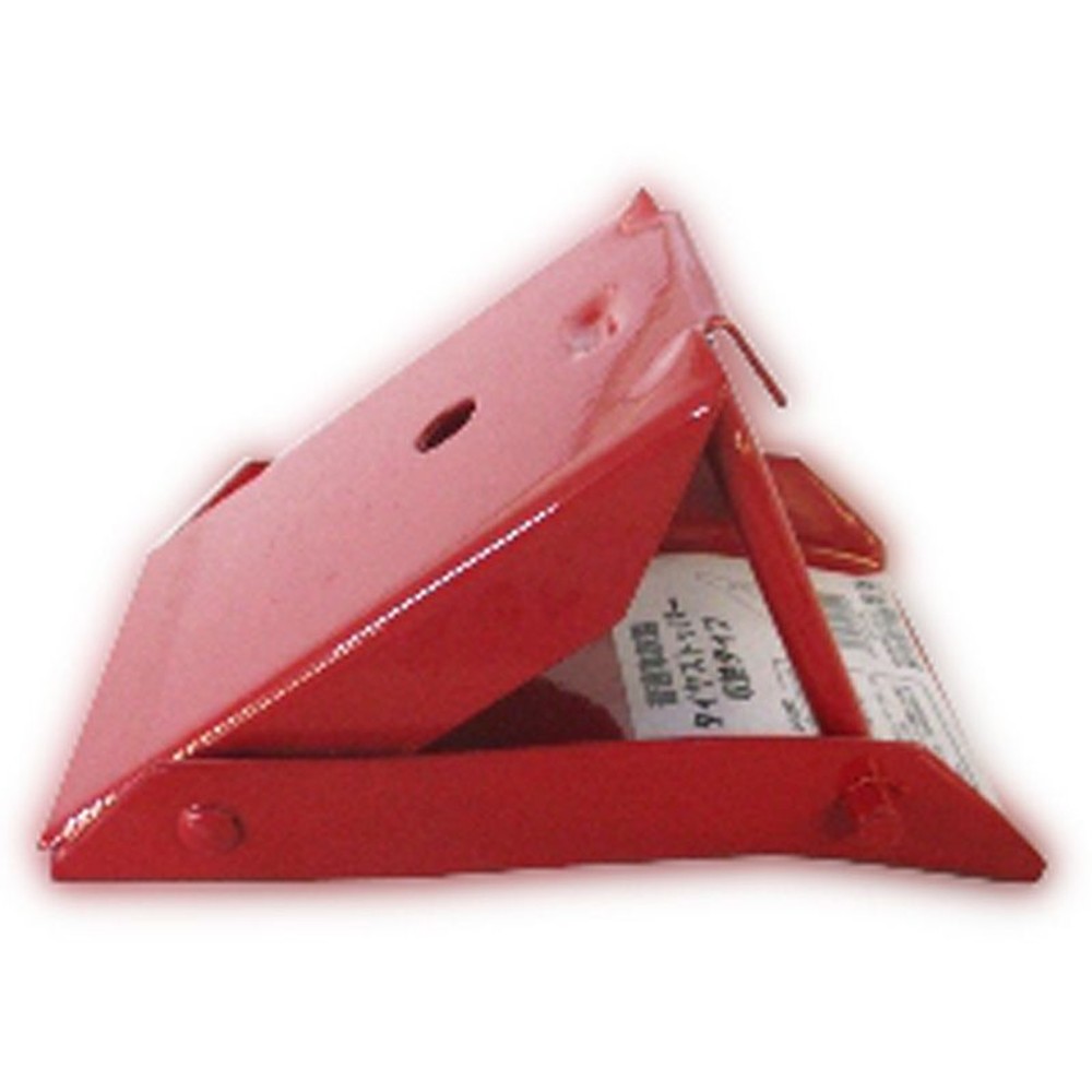 鉄製タイヤストッパー普通車収納タイプ