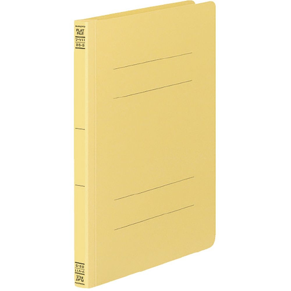 コクヨ　フラットファイルV樹脂製とじ具B5縦 15mmとじ 黄 フ-V11Y, 黄色, B5S
