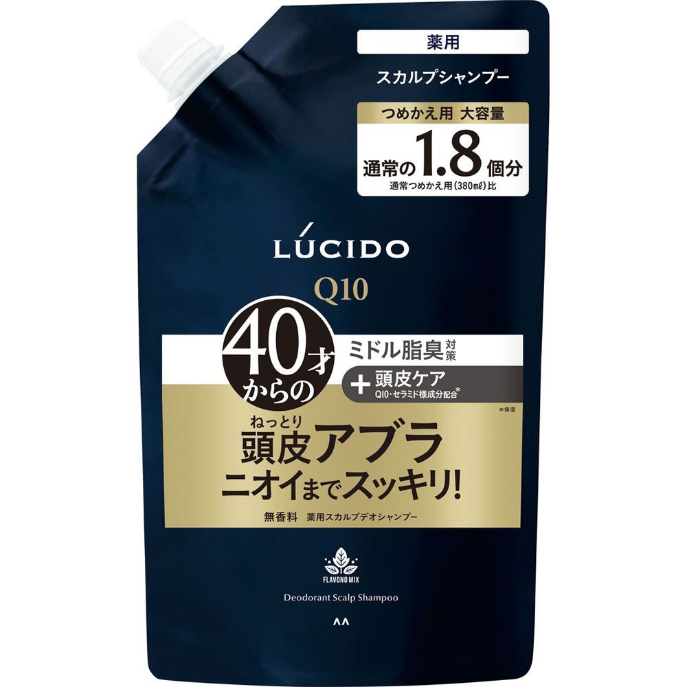 ルシード　薬用スカルプデオシャンプー　大容量詰替用　６８４ｍｌ, 詰替, 684ml