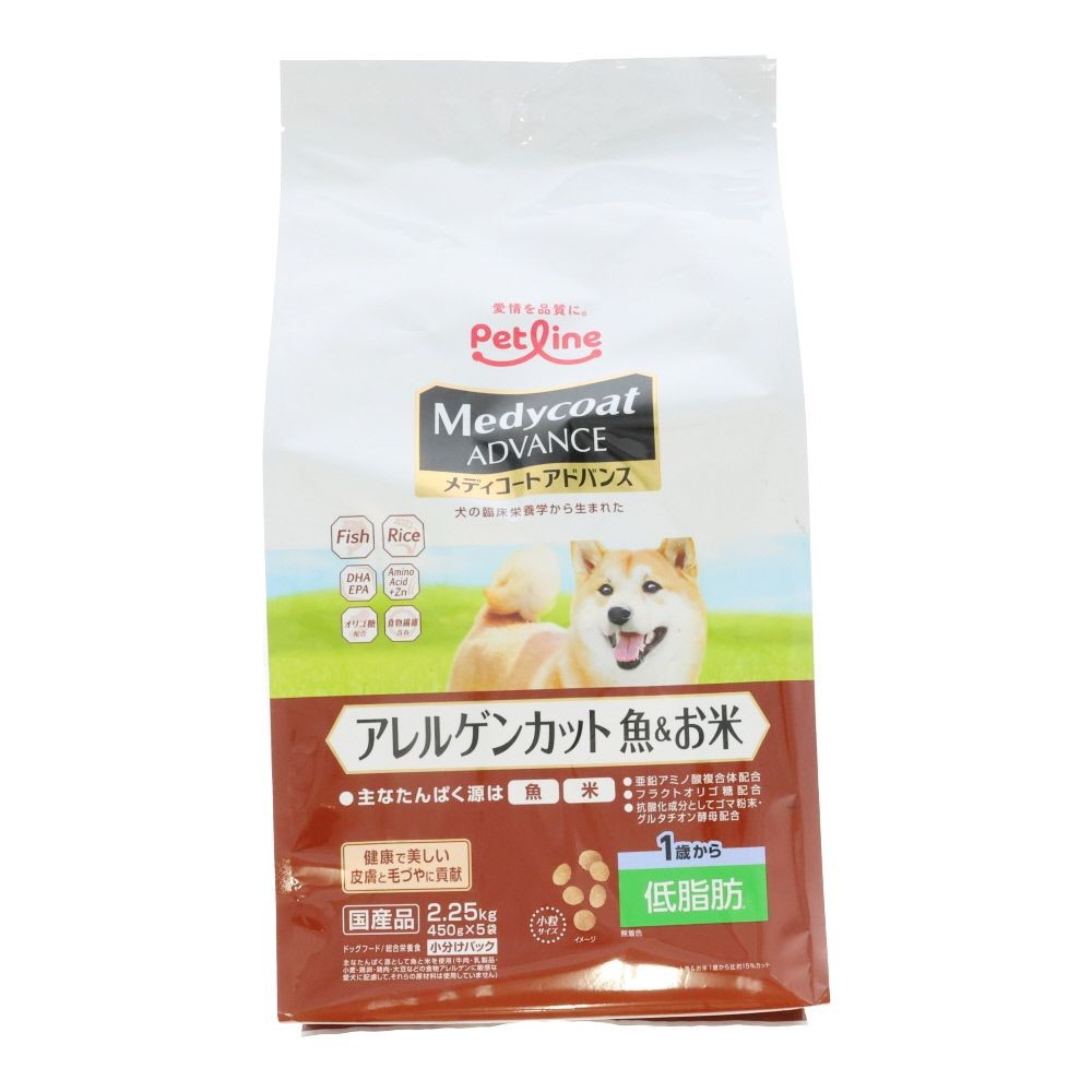 ペットライン　アドバンスアレルゲン低脂肪　２．２５ｋｇ, 1歳から 魚＆お米 低脂肪, 2.25kg