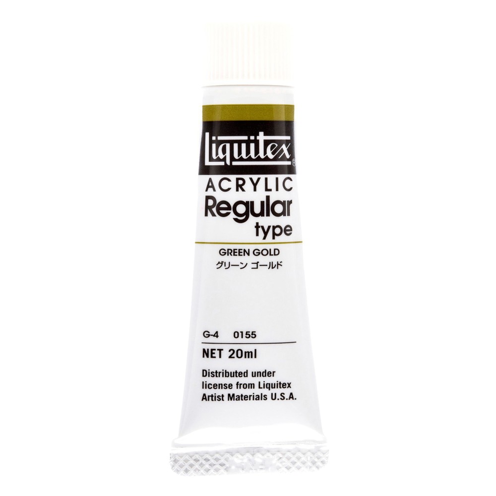 【水性アクリル絵具】リキテックスレギュラー6号チューブ(20ml) 155グリーン ゴールド, 155グリーン ゴールド, 6号チューブ(20ml)