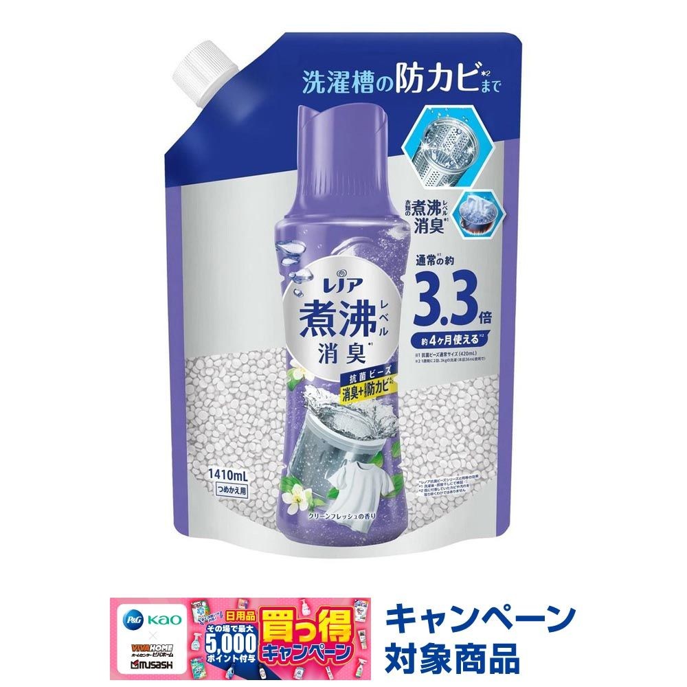 レノア　煮沸レベル消臭　抗菌ビーズ　防カビ　詰替　超特大　１４１０ｍｌ, 防カビ, 1410ml