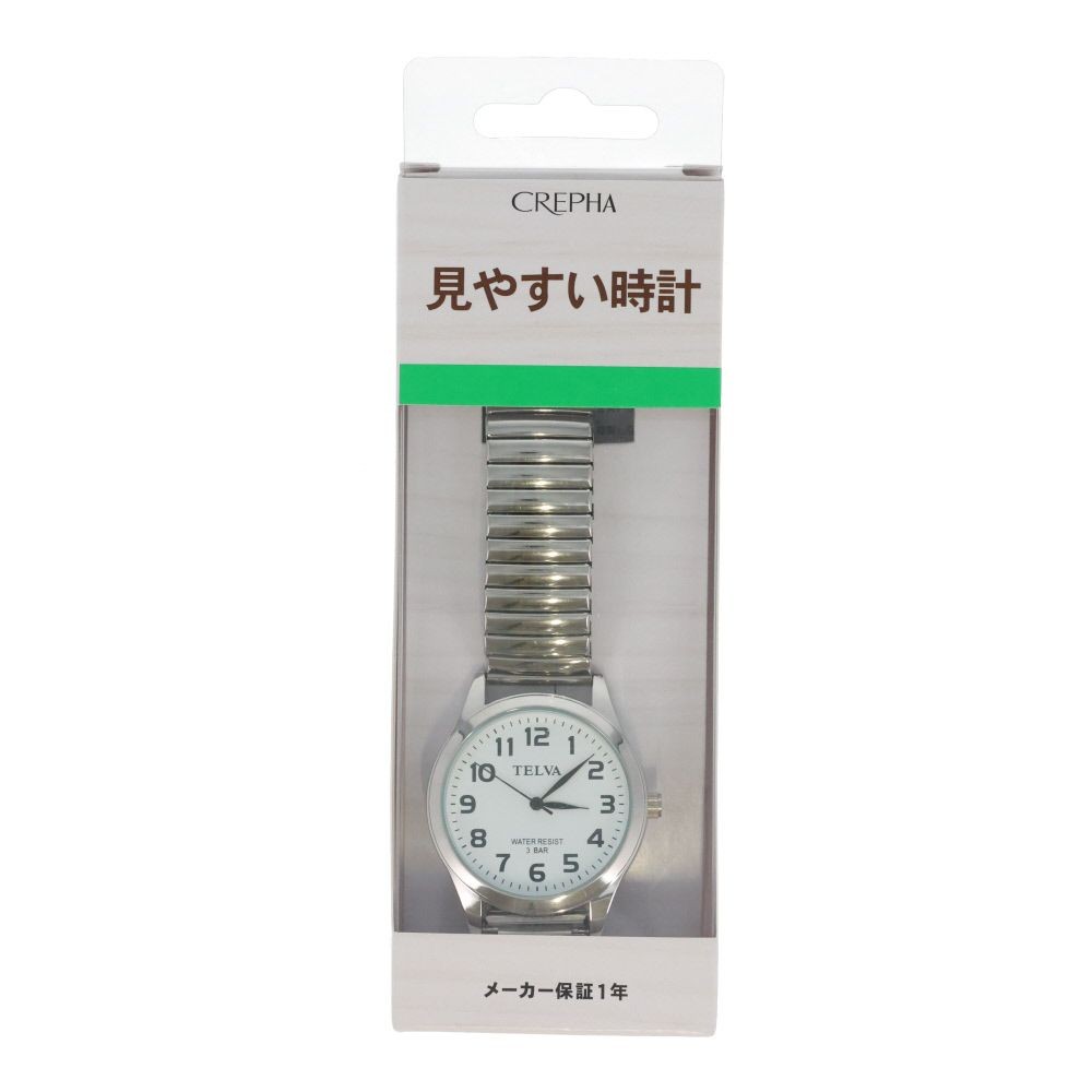 クレファー　ウォッチ, シルバー, メンズ