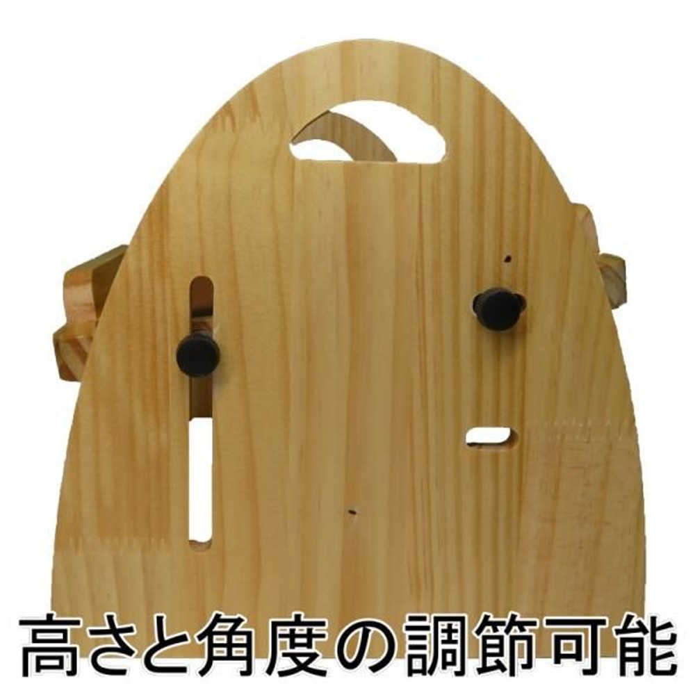 角度が調整できるペット用食器台, その他カラー１, その他サイズ１