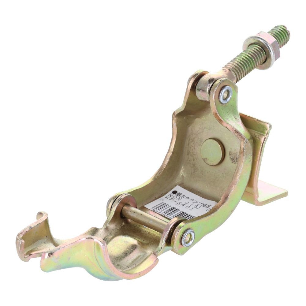 垂木クランプ自在（ＮＯＮ　ＪＩＳ）　ＤＨＦーＳ４０１, -, -