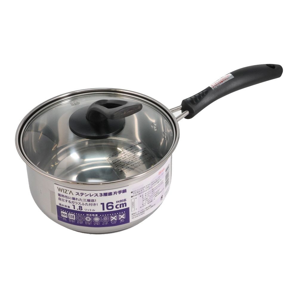 ウィザ WIZ'A ステン三層底片手鍋　１６cm, -, 16cm