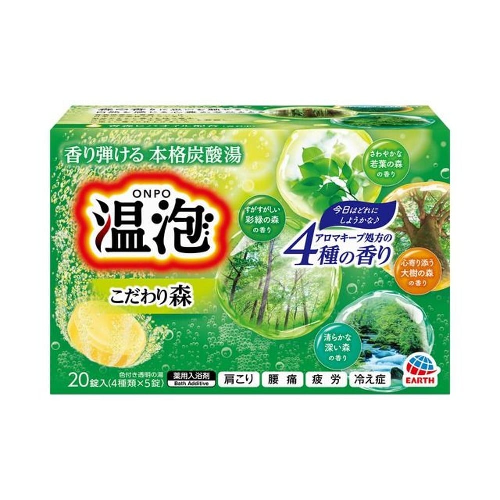 アース　温泡　こだわり森　炭酸湯, こだわり森, 20錠入