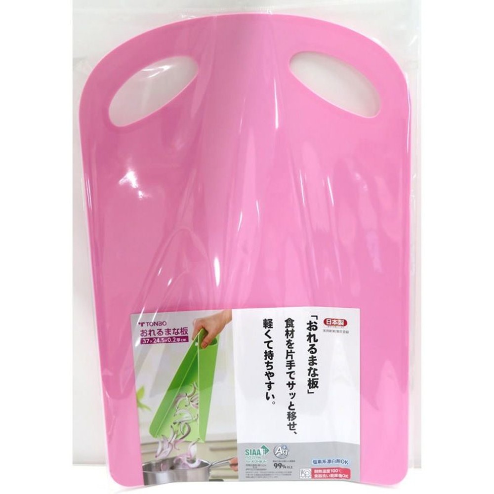 おれるまな板, グリーン, その他サイズ１