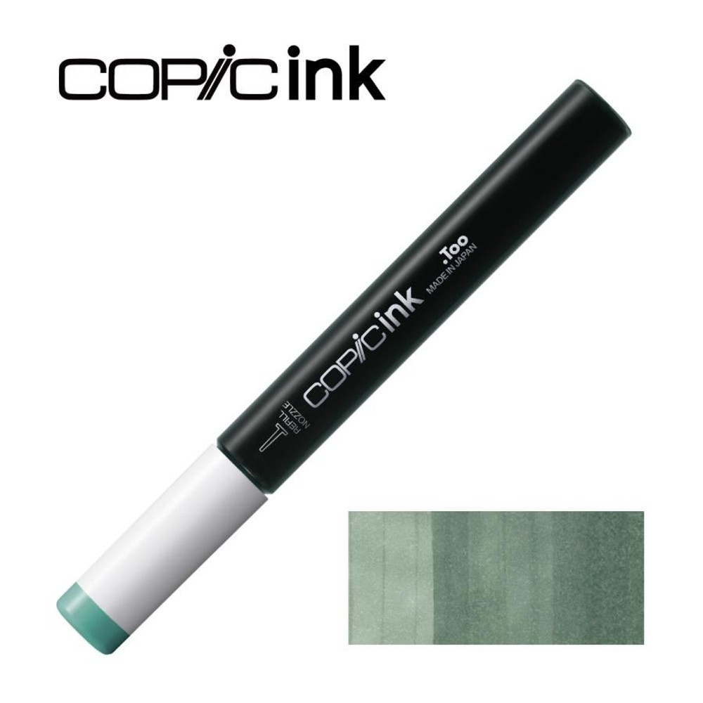 コピックインク BG72 アイス・オーシャン, BG72 アイス・オーシャン, インク12ml