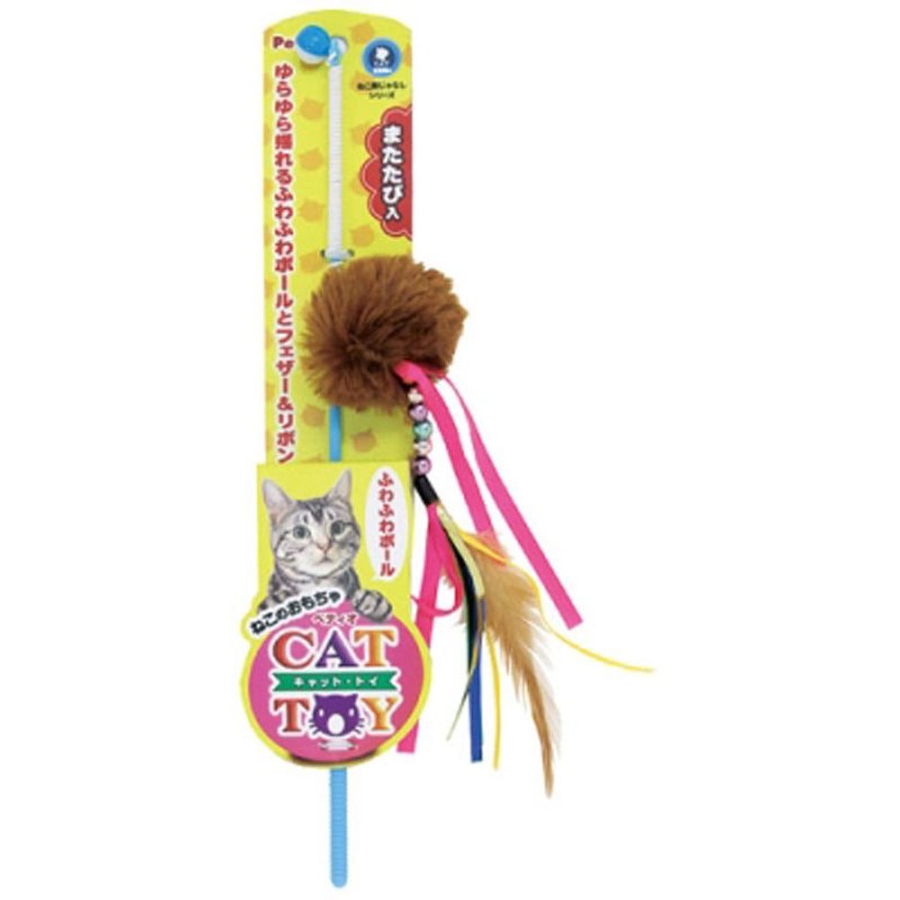 ヤマヒサ　ＣＡＴ　ＴＯＹ　猫用じゃらし　ふわふわボール, その他カラー１, その他サイズ１