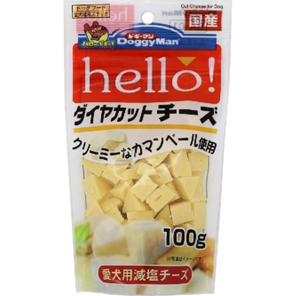 ドギーマンハヤシ hello! ダイヤカットチーズ 100g, 愛犬用減塩チーズ, 100g