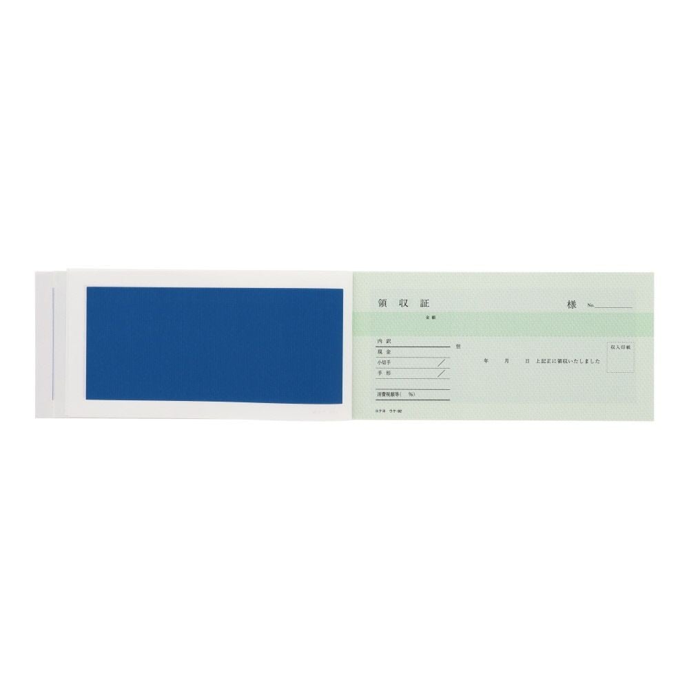 コクヨ　領収証　入金伝票付　ウケｰ92, 2色刷, 84&times;175mm