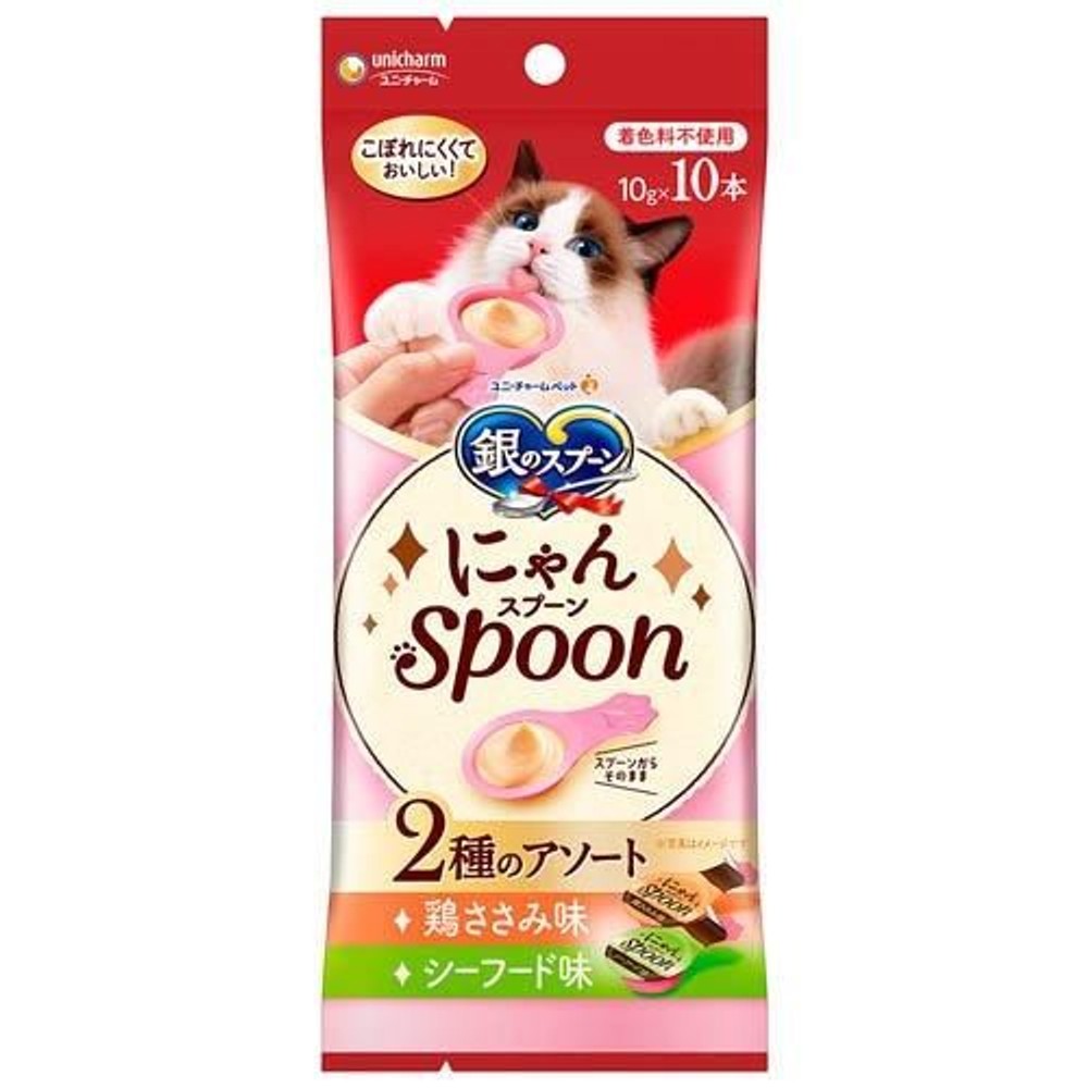 ユニチャーム　にゃんスプーン　ささみシーフード　100ｇ, ささみシーフード, 10g&times;10本
