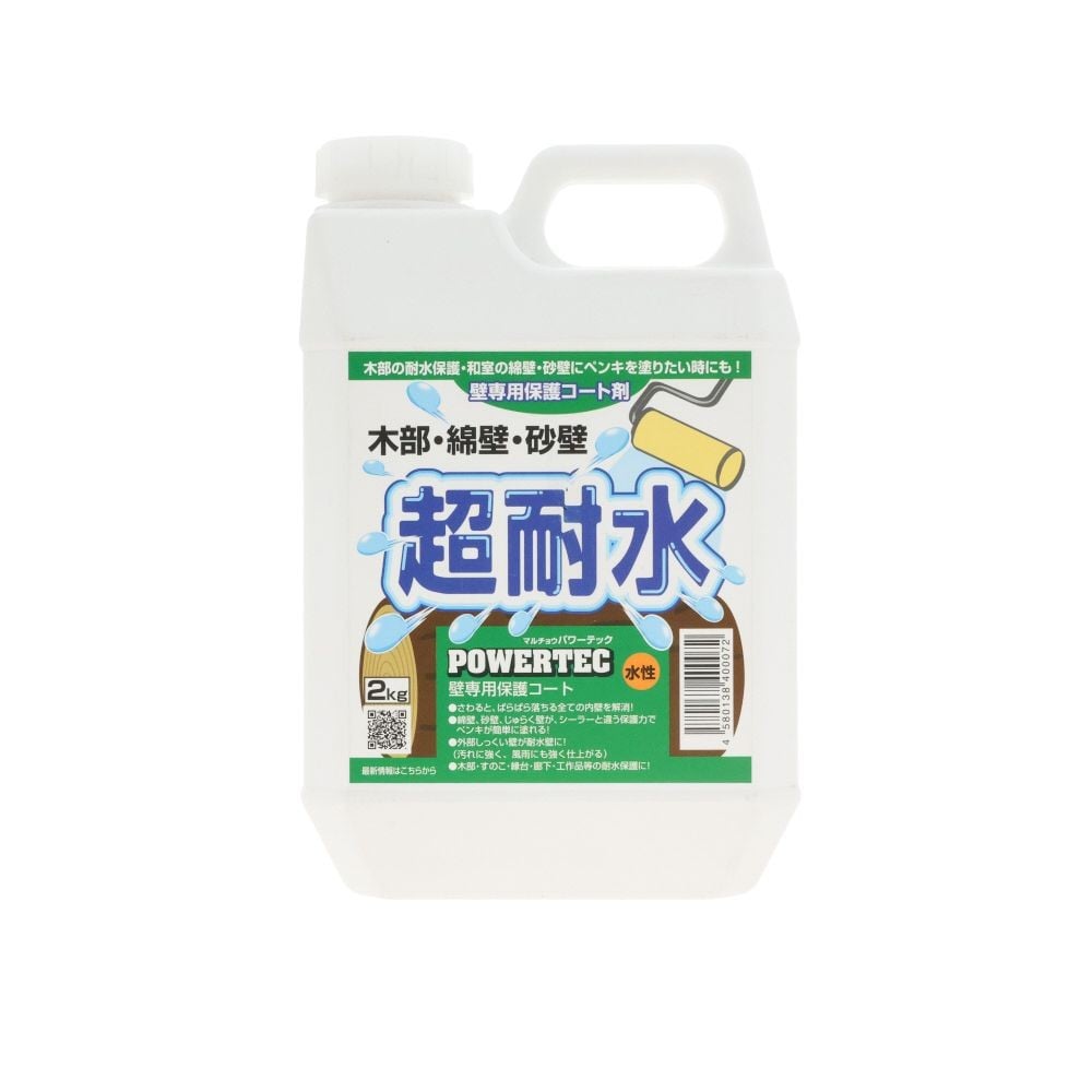 パワーテック 建物用塗料 超耐水保護コート剤（水性） 透明 2kg, 透明, 2kg