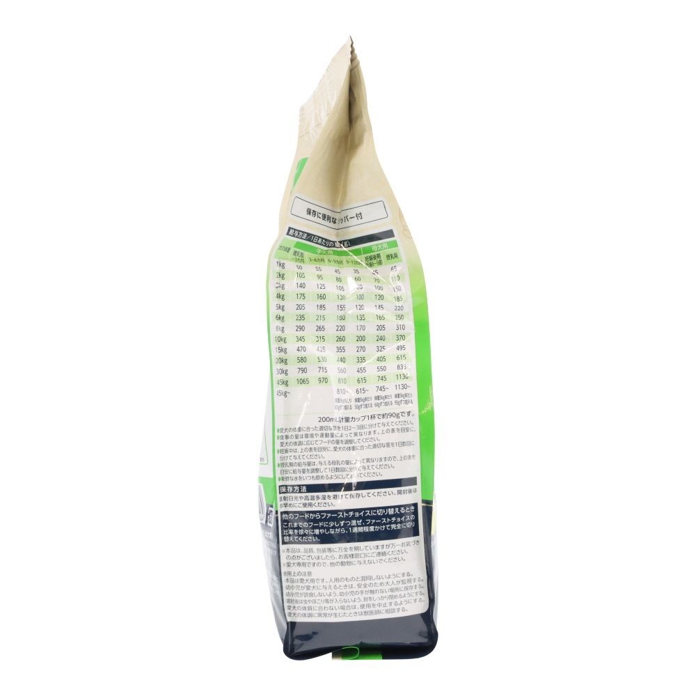 ファーストチョイス　ＣｈｏｉｃｅＳ子犬離乳期から１歳に, 離乳期〜1歳 妊娠後期〜授乳期, 600g