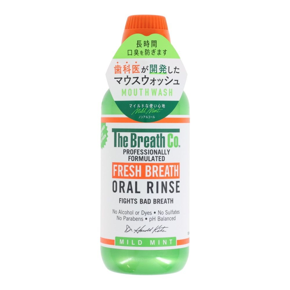 ザ・ブレスコ（The Breath Co.）　オーラルリンス　マイルドミント　５００ｍｌ, マイルドミント, 500ml